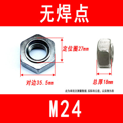 Hexagonal spot welded nuts without feet, stepped nuts, M3 M4 M5 M6 M8 M10 M12 M16 M18 M20 M24
