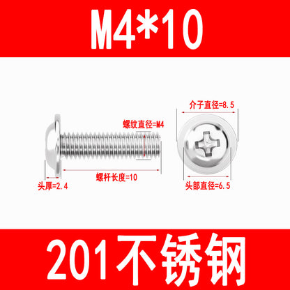 201/304 Stainless Steel Phillips Head Round Head Screw with Washer PWM Machine Screw Pan Head Phillips Head Machine Screw M3 M4 M5