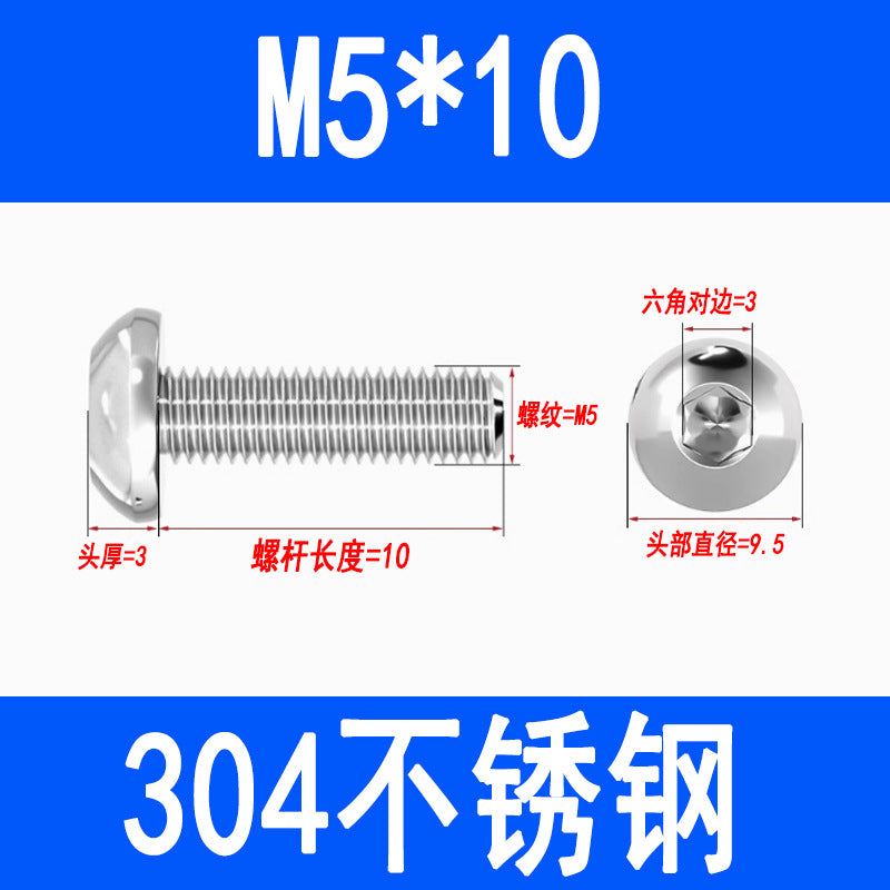 304 Stainless Steel Semi-round Head Hex Socket Head Screws Pan Head Screws Flat Round Head Mushroom Head Bolts M3 M4 M5 M6 M8