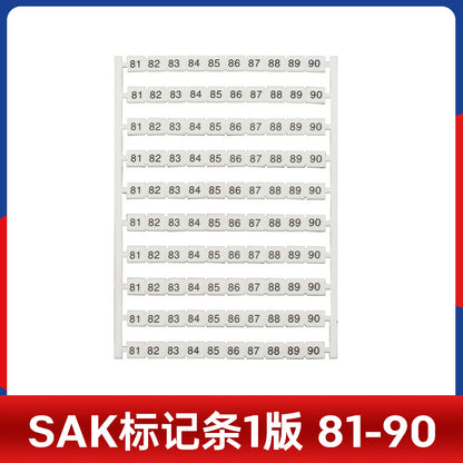 SAK blank number strip universal rail type terminal DEK6 number marking strip SAK2.5/4/6/10/16/25