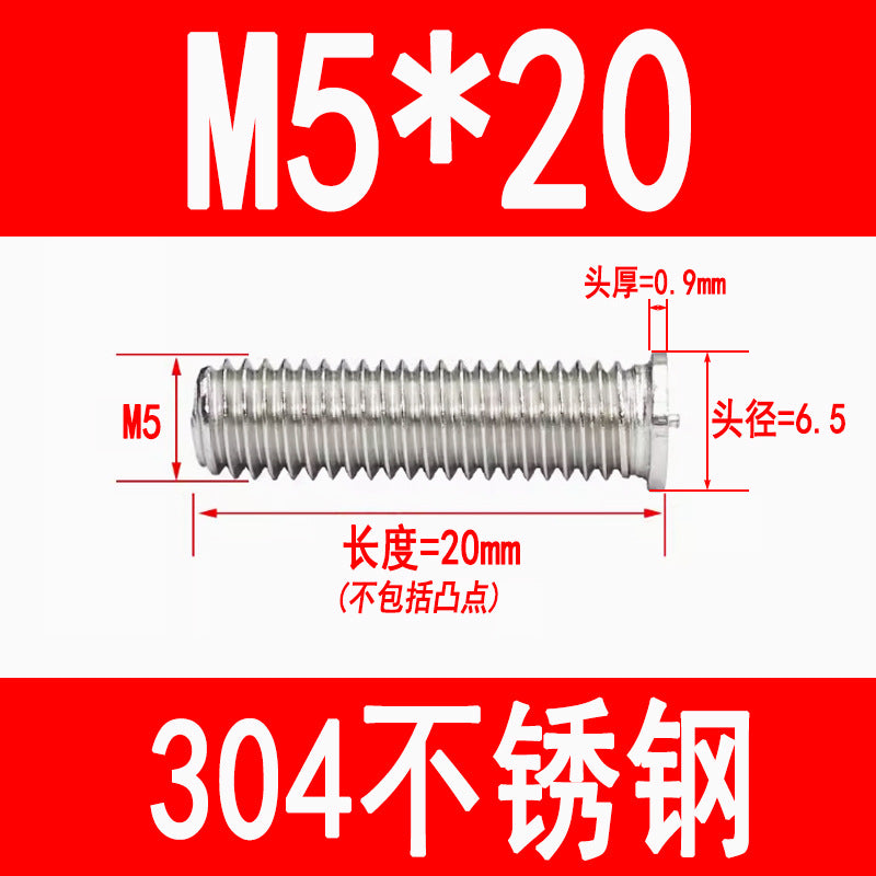 PT type 304 stainless steel welded screws, including welded studs, spot welded studs, and welded bolts (M3, M4, M5, M6, M8).