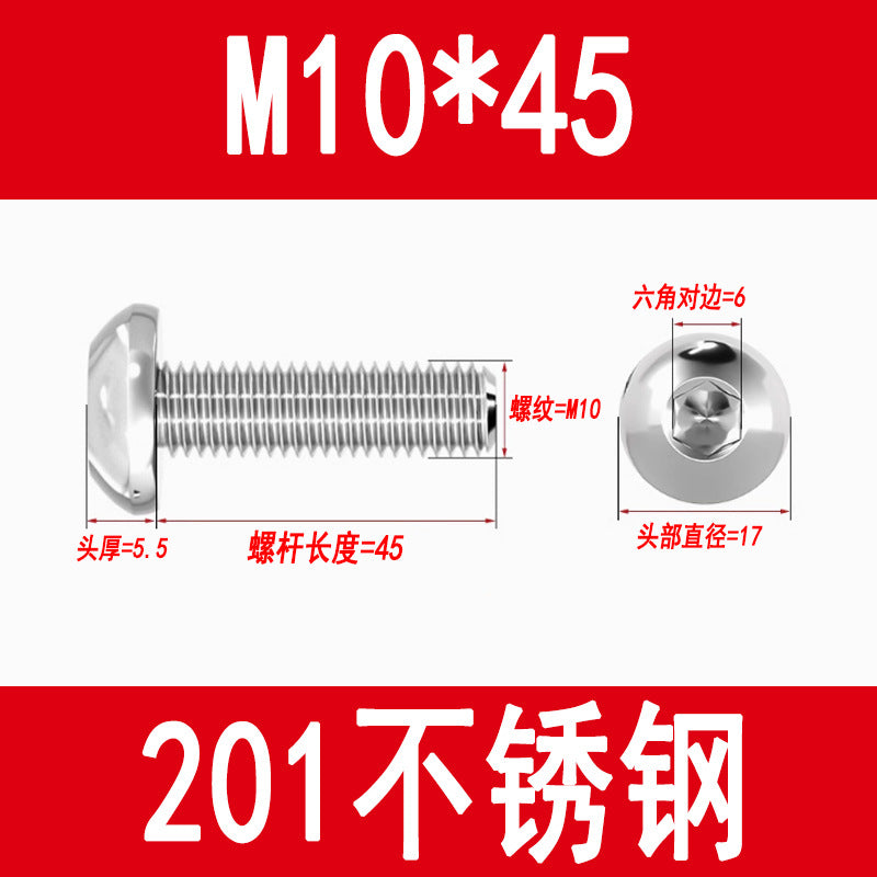 201 Stainless Steel Half-Round Head Hexagon Socket Screws Pan Head Mushroom Head Screws Round Cup Bolts M3M4M5M6M8M10