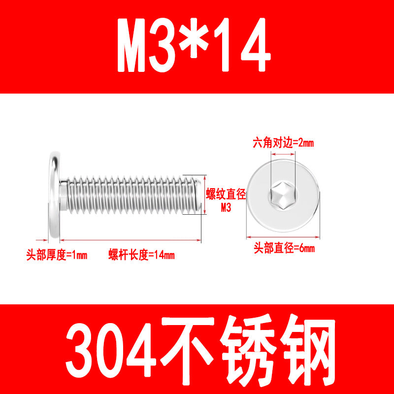 304 Stainless Steel CM Flat Head Screws, Thin Head Flat Head Hex Socket Screws, C Head Ultra-thin M3 M4 M5 M6 M8