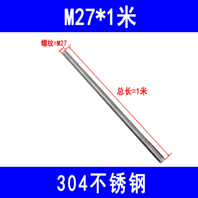 201/304 stainless steel ball screw, full thread screw, through thread, threaded rod, full thread ball screw M6 M8 M10 M12 M16 M20