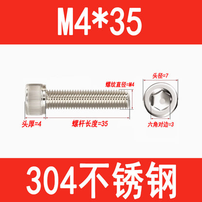304 Stainless Steel Socket Head Screws, Cylindrical Head Screws, Cup Head Bolts, M2, M2.5, M3, M4, M5, M6, M8, M10, M12
