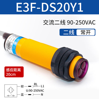 Diffuse reflection photoelectric switch E3F-DS30C4 AC/DC M18 infrared sensor 10Y1/20P2