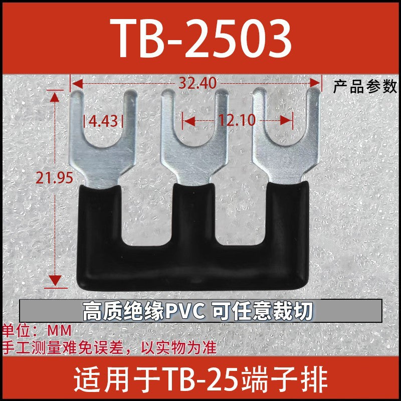 Shorting clips TB-2502, 2503, 2504; terminal blocks; shorting strips; series insulation; busbar connecting strips