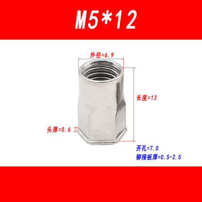 304 stainless steel small-head semi-hexagonal rivet nut, countersunk head inner and outer semi-hexagonal pull nut, pull nut, pull cap
