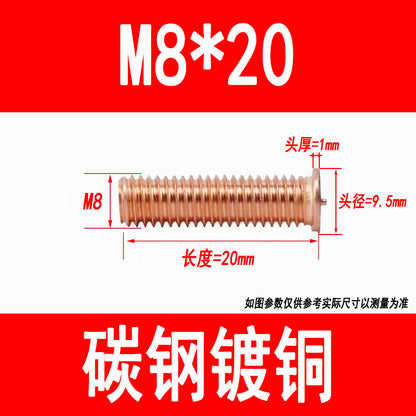 PT type welding screws, welding studs, energy storage welding studs, spot welding screws, studs, M3, M4, M5, M6, M8, M10