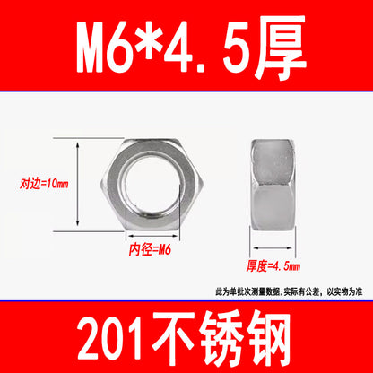 201 Stainless Steel Hexagonal Nut Screw Cap External Hexagonal Locking Nut M3M4M5M6M8M10M12M16M20