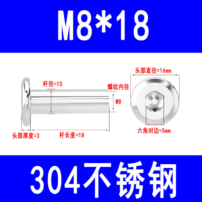 304 Stainless Steel Flat Head Beveled Hex Socket Nuts for Furniture Parting and Clamping M3 M4 M5 M6 M8