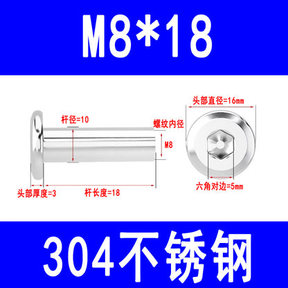 304 Stainless Steel Flat Head Beveled Hex Socket Nuts for Furniture Parting and Clamping M3 M4 M5 M6 M8