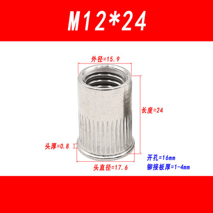 304 Stainless Steel Small Head Rivet Nut, Countersunk Rivet Nut, Vertical Rivet Nut, Rivet Thread Nut, M3-M12