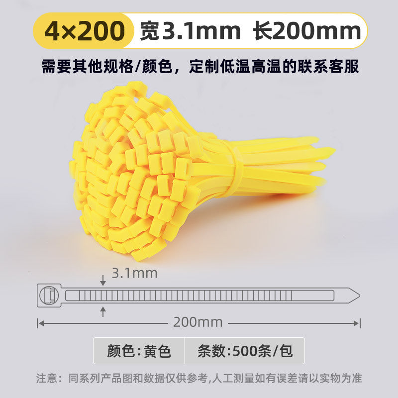 Zongyi Colored Self-Locking Nylon Cable Ties 4*150, Fixing Plastic Cable Ties, Cable Ties, 6 Colors Per Box