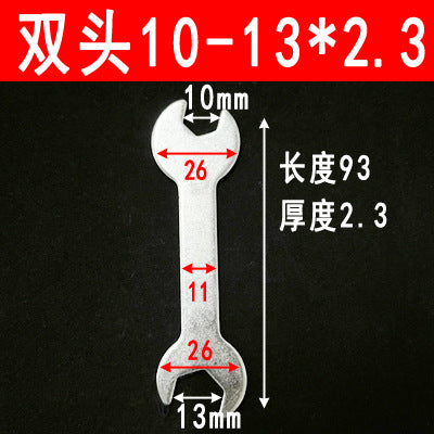 Thin double-ended wrench, simple stamped double-ended wrench, hardware tools 8-10-13-14-17-19-22-24
