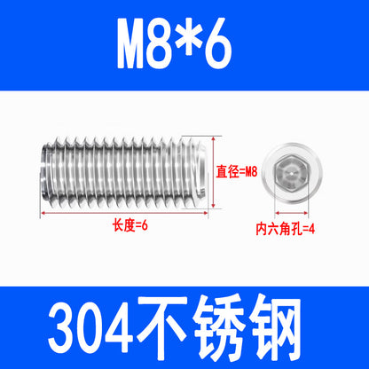 304 Stainless Steel Socket Head Set Screws, Recessed End, Set Screws, M3, M4, M5, M6, M8, M10, M12