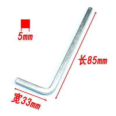 Dongguan Sanchen square wrench, four-cornered and four-sided square wrench, 3/4/5/6/8/10mm