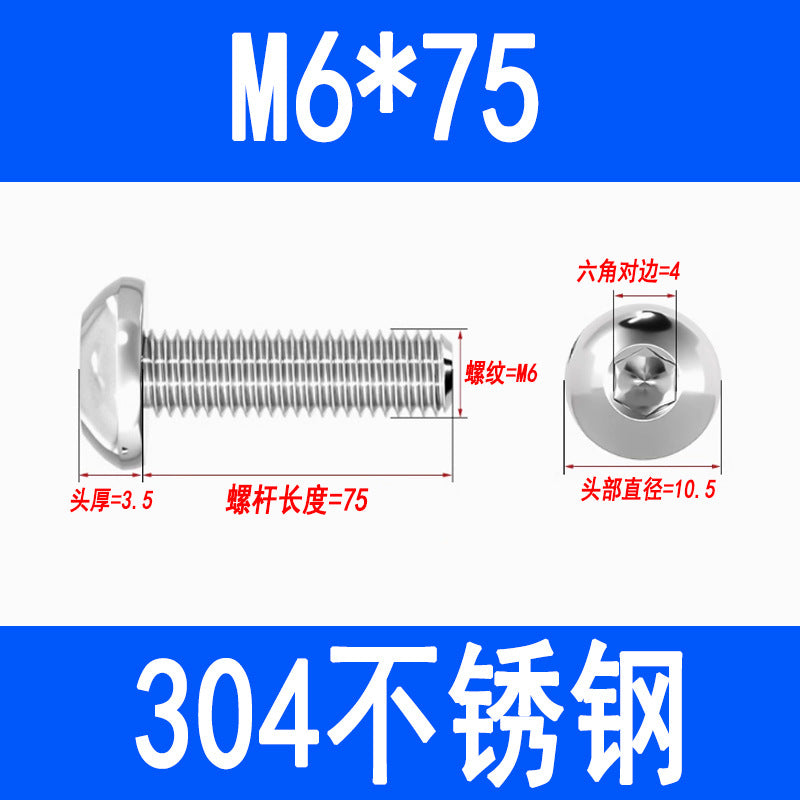 304 Stainless Steel Semi-round Head Hex Socket Head Screws Pan Head Screws Flat Round Head Mushroom Head Bolts M3 M4 M5 M6 M8
