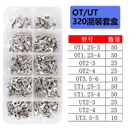 OT/UT320 kit cold-pressed bare terminal blocks, round fork-shaped terminal lugs, SNB/RNB copper lugs