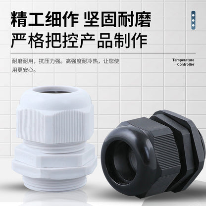 Nylon waterproof connector, M-type, for fixing wires and cables, granite head, sealing plastic, metric M22X1.5, for threading M12.