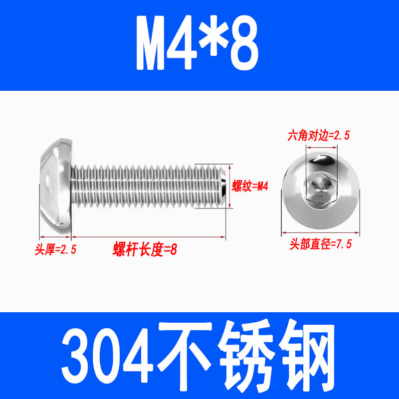 304 Stainless Steel Semi-round Head Hex Socket Head Screws Pan Head Screws Flat Round Head Mushroom Head Bolts M3 M4 M5 M6 M8