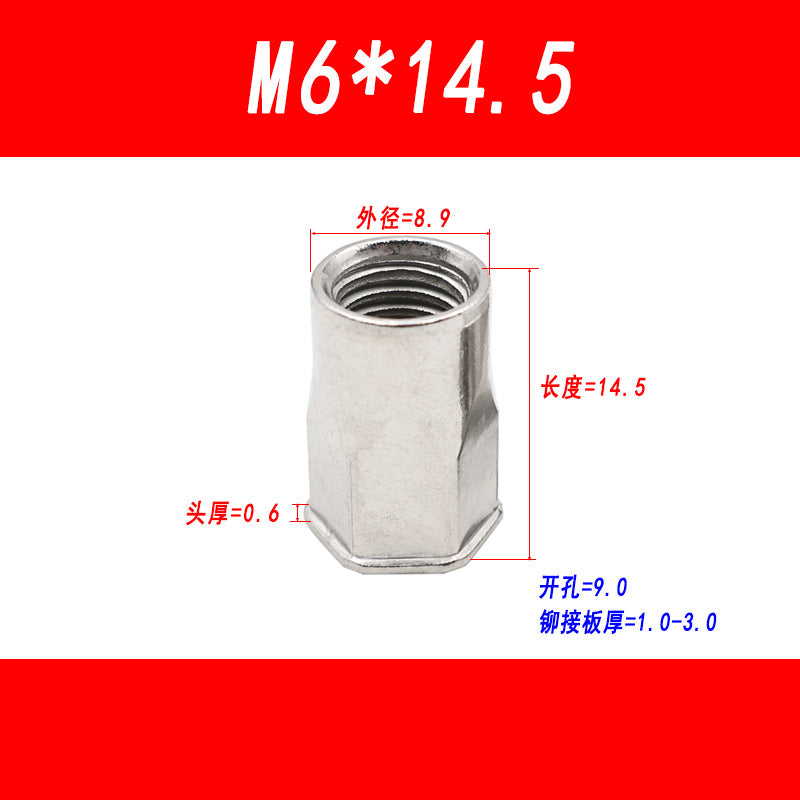 304 stainless steel small-head semi-hexagonal rivet nut, countersunk head inner and outer semi-hexagonal pull nut, pull nut, pull cap
