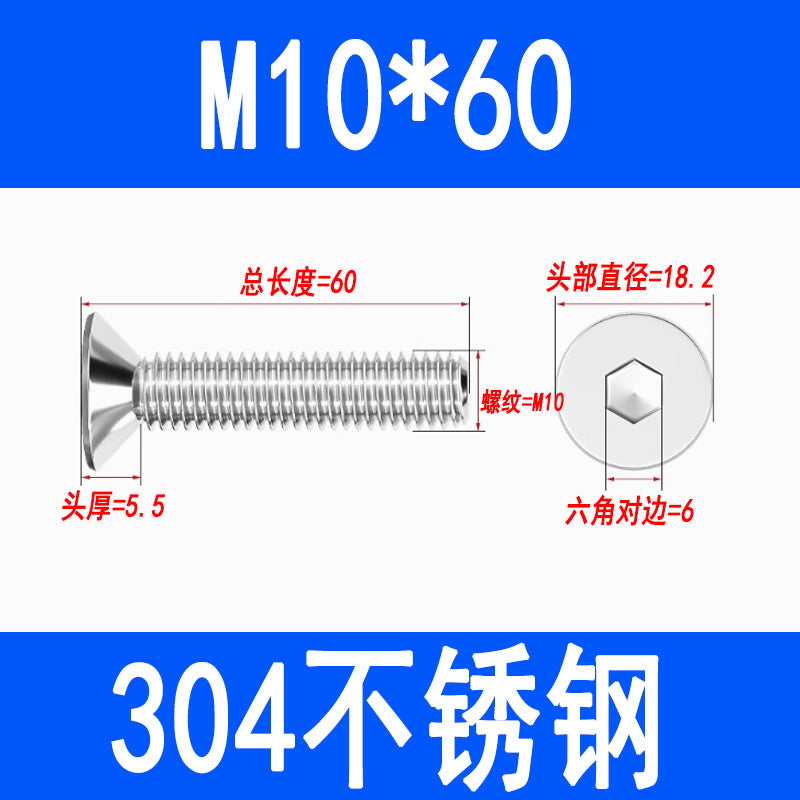 304 Stainless Steel Countersunk Hex Socket Head Screws, Flat Head Hex Socket Machine Screws, Flat Cup Bolts M3 M4 M5 M6 M8 M10
