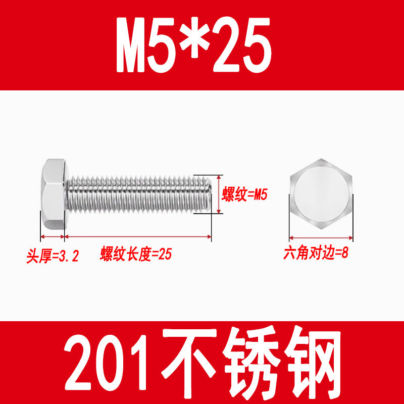 201 Stainless Steel External Hexagon Screws, Extended Screw Rods, Hexagon Head Bolts M5M6M8M10M12M16M20