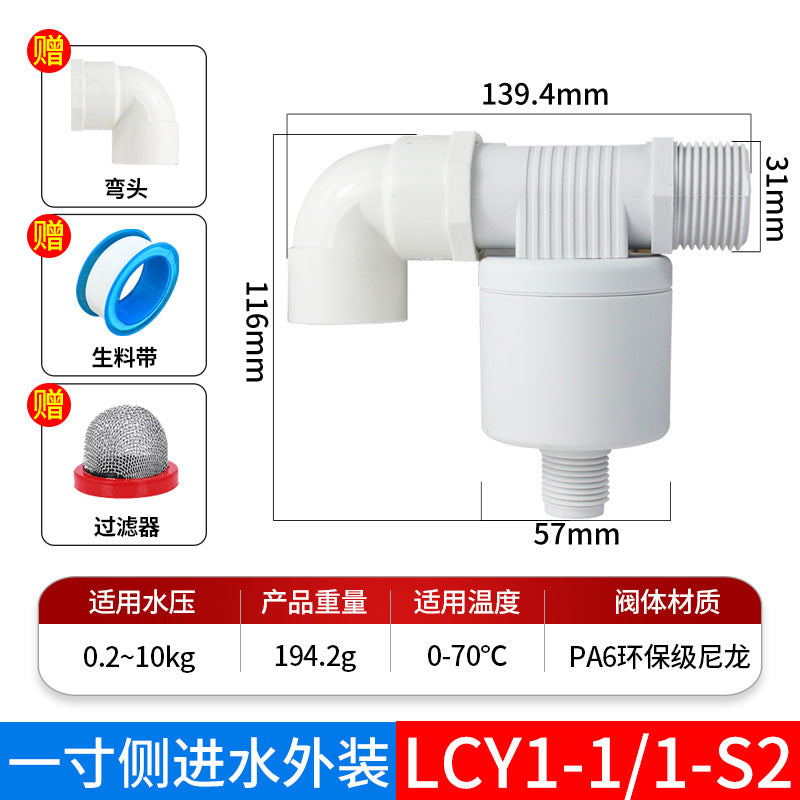 Water tap, water tower, water tank, fish tank, float valve switch, fully automatic water level controller, 4-point/6-point liquid level inlet valve