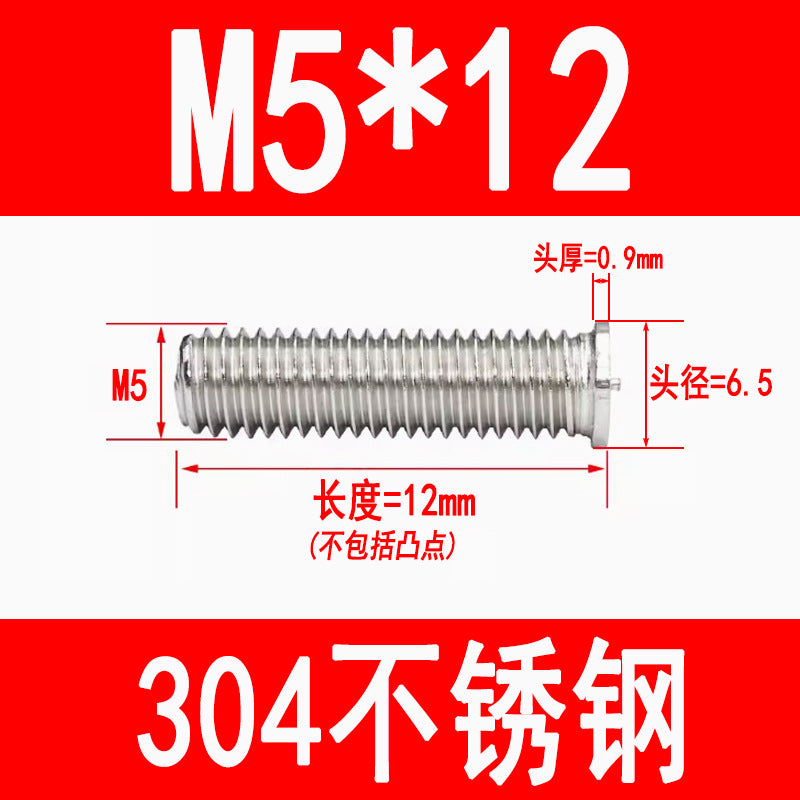 PT type 304 stainless steel welded screws, including welded studs, spot welded studs, and welded bolts (M3, M4, M5, M6, M8).