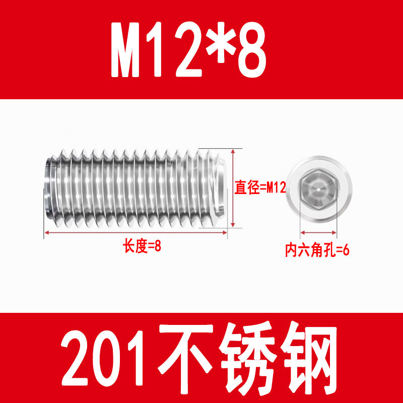 201 Stainless Steel Flat End Hexagonal Set Screw Machine Meter Top Screw Stop Screw M3M4M5M6M8M10M12