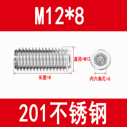 201 Stainless Steel Flat End Hexagonal Set Screw Machine Meter Top Screw Stop Screw M3M4M5M6M8M10M12