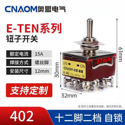 32A High-Quality Purple Toggle Switch 1021 (ETEN-1322), 6-Pin, Three-Position, 12mm Actuation, 15A, 250V