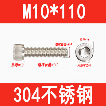 304 Stainless Steel Socket Head Screws, Cylindrical Head Screws, Cup Head Bolts, M2, M2.5, M3, M4, M5, M6, M8, M10, M12