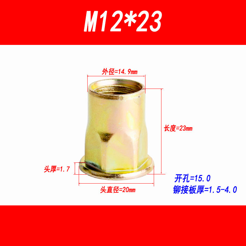 Flat head hexagonal rivet nut, pull nut, rivet cap, flat head pull nut, pull nut M3 M4 M5 M6 M8 M10 M12