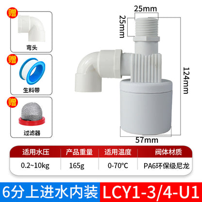 Water tap, water tower, water tank, fish tank, float valve switch, fully automatic water level controller, 4-point/6-point liquid level inlet valve