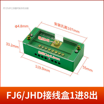 High-power junction box with one input and eight outputs, FJ6/JHD wire connector, splitter, terminal block, parallel wiring tool.