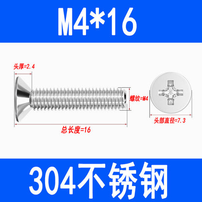 304 Stainless Steel Phillips Countersunk Head Screws, Phillips Recessed Flat Head Screws, Machine Thread Screws M2 M3 M4 M5 M6 M8