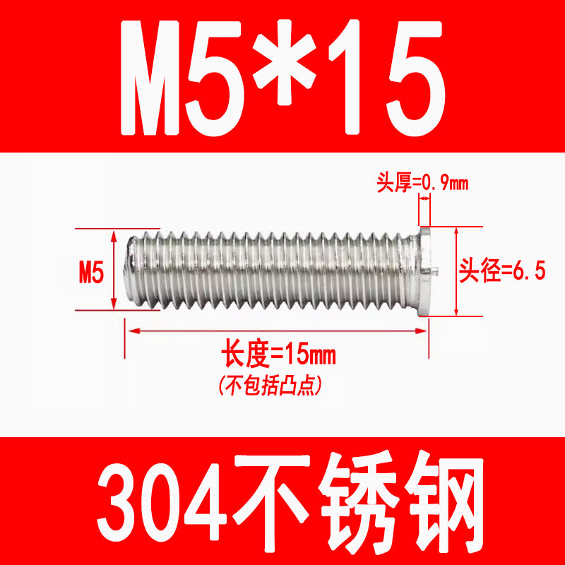PT type 304 stainless steel welded screws, including welded studs, spot welded studs, and welded bolts (M3, M4, M5, M6, M8).