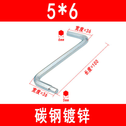 Two-in-one hex wrench, Z-type wrench, two-in-one hex key, hex wrench, air conditioning valve tool, 4-5-6mm