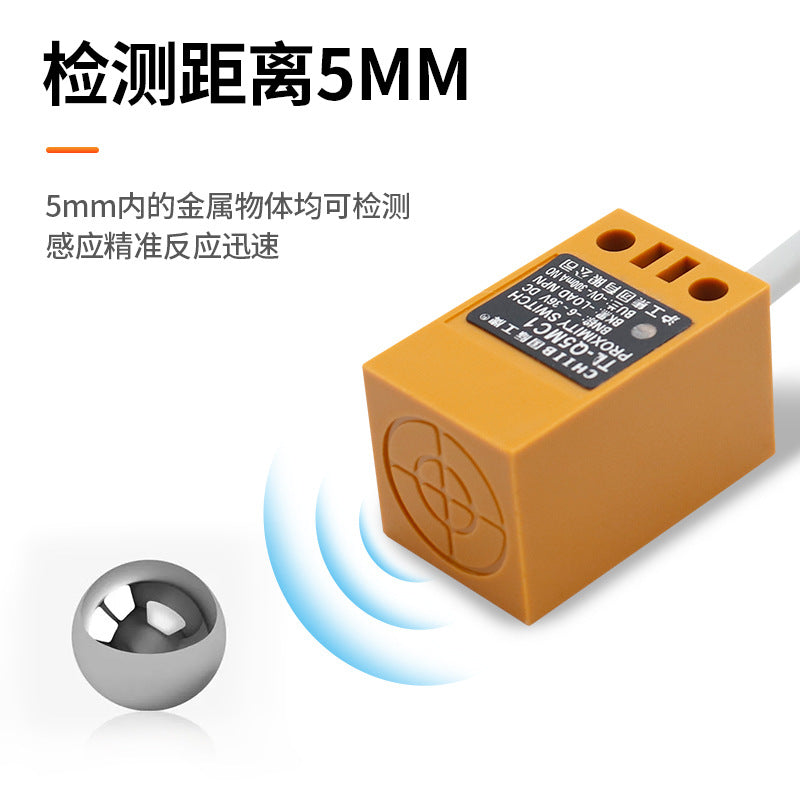 Inductive square proximity switch TL-Q5MC1 three-wire NPN normally open 12V-24V DC AC