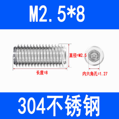 304 Stainless Steel Socket Head Set Screws, Recessed End, Set Screws, M3, M4, M5, M6, M8, M10, M12