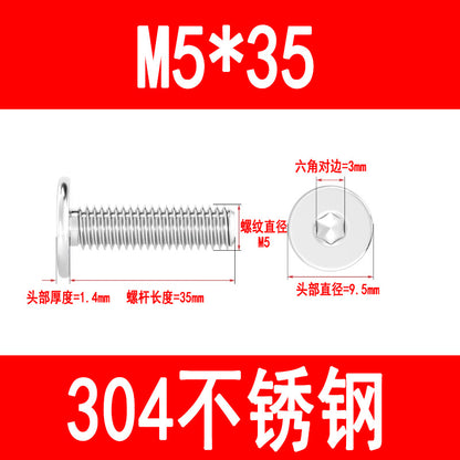 304 Stainless Steel CM Flat Head Screws, Thin Head Flat Head Hex Socket Screws, C Head Ultra-thin M3 M4 M5 M6 M8
