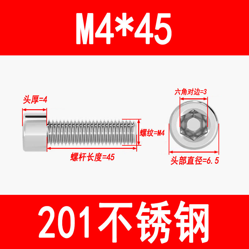 Factory 201 Stainless Steel Hexagon Socket Head Screw Cup Head Bolt Cylindrical Head Screw M3M4M5M6M8M10M12M16