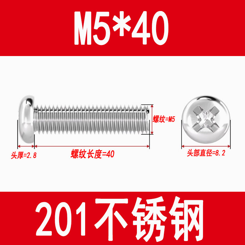201 Stainless Steel Cross Round Head Screws Pan Head Cross Screws Machine Thread Cross Slot Screws M3M4M5M6M8