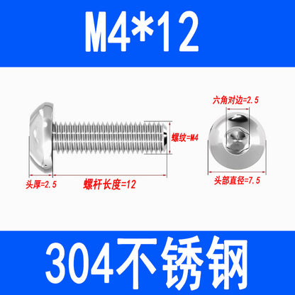 304 Stainless Steel Semi-round Head Hex Socket Head Screws Pan Head Screws Flat Round Head Mushroom Head Bolts M3 M4 M5 M6 M8