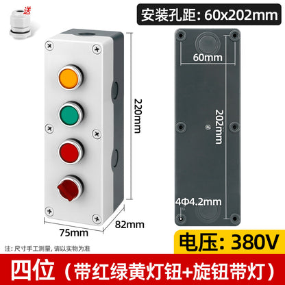 Pushbutton switch box with indicator light, heightened emergency stop industrial pushbutton indicator box, outdoor waterproof box, start button control box