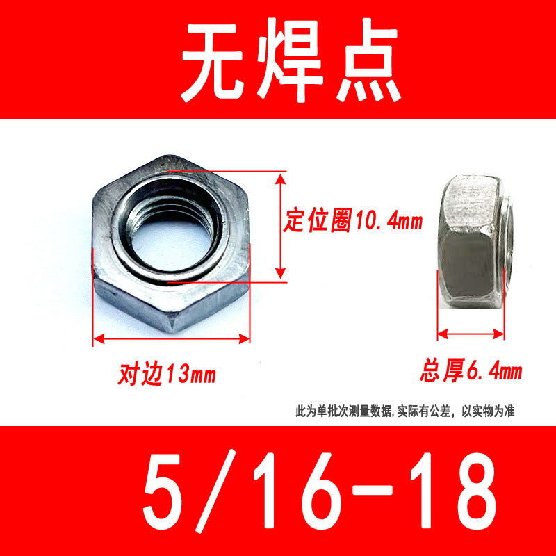 Hexagonal spot welded nuts without feet, stepped nuts, M3 M4 M5 M6 M8 M10 M12 M16 M18 M20 M24