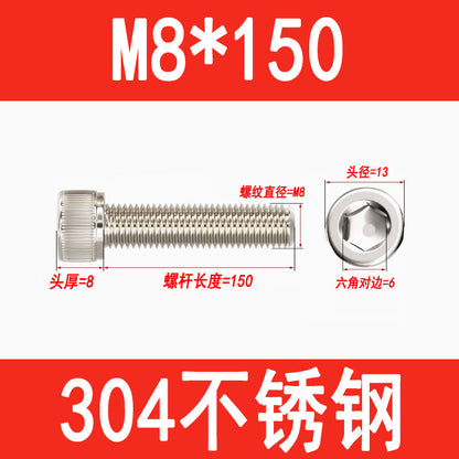 304 Stainless Steel Socket Head Screws, Cylindrical Head Screws, Cup Head Bolts, M2, M2.5, M3, M4, M5, M6, M8, M10, M12