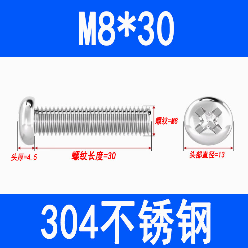 304 Stainless Steel Phillips Head Pan Head Phillips Recessed Screws, Machine Threaded Screws, M2, M2.5, M3, M4, M5, M6, M8